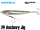 Savage Gear 3D Anchovy Jig