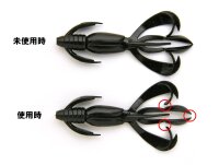 Keitech Crazy Flapper 3.6" / 9cm