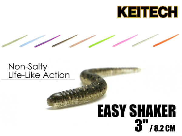 Keitech Easy Shaker 3" / 8,2cm