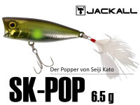 Illex/Jackall SK-POP