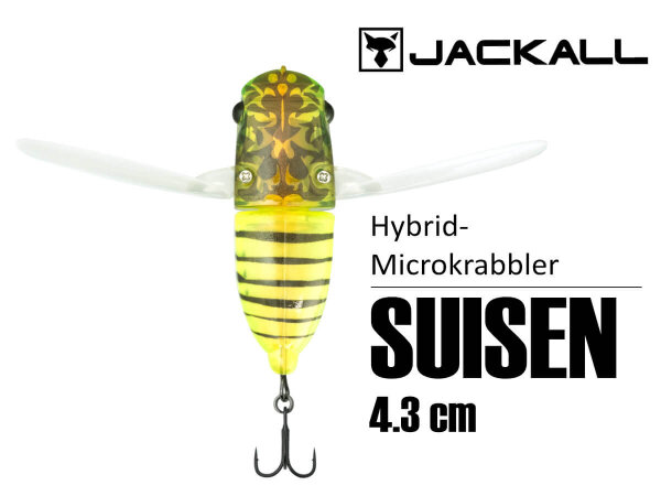 Illex/Jackall SUISEN