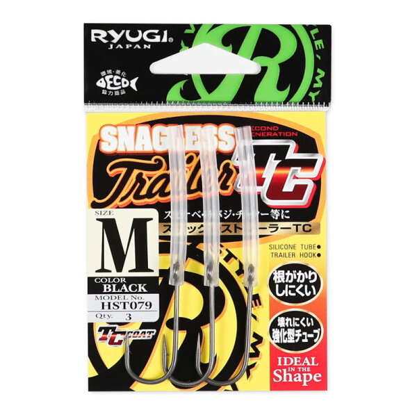 Ryugi Snagless Trailer Hook