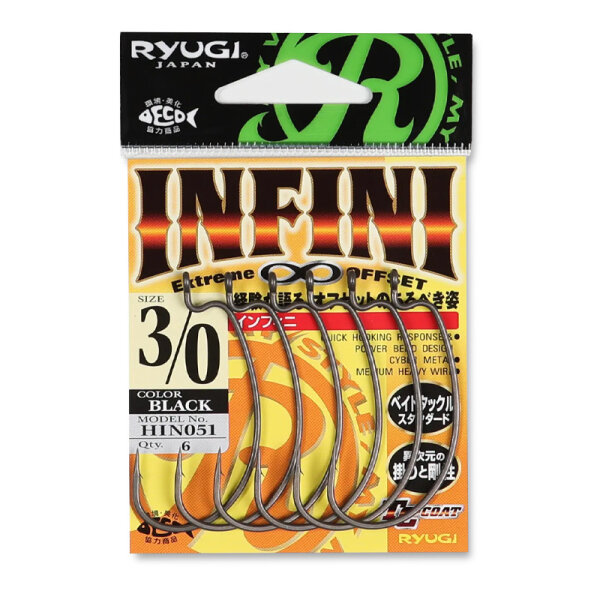 Ryugi Infini Offset Hook