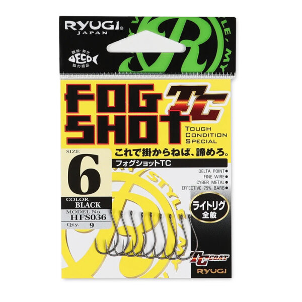 Ryugi Fogshot TC - Einzelhaken (Drop Shot) #3