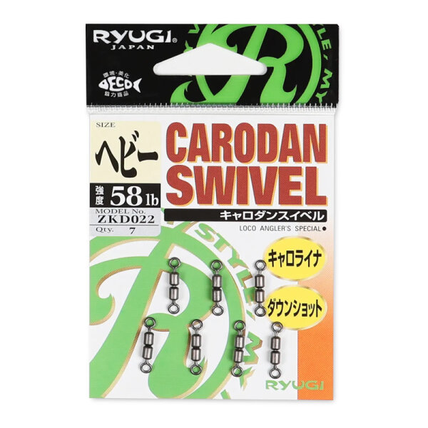 Ryugi Carodan Swivel / Wirbel