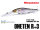 Megabass ONETEN R+3 / 11cm