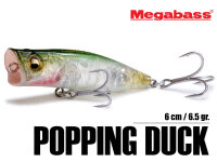 Megabass POPPING DUCK / 6cm