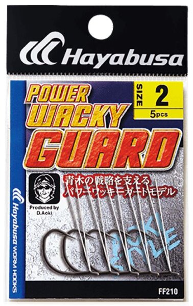 Hayabusa Power Wacky Guard Japan Hook/Finesse