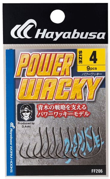 Hayabusa Power Wacky Guard Japan Hook/Finesse #1/0