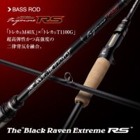 EVERGREEN KALEIDO INSPIRARE IRSC-66MHF-TG40X BLACK RAVEN EXTREME RS Casting