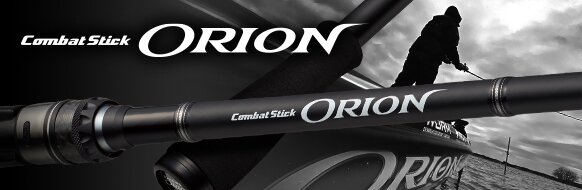 EVERGREEN ORION