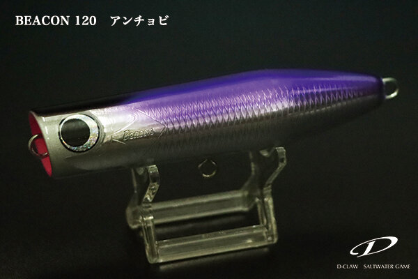 ANCHOVY