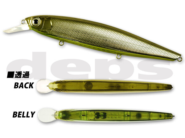 #23 Grassberry Shiner