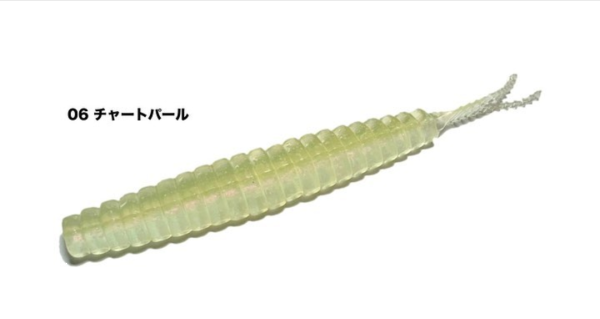 #06 Watermelon Clear