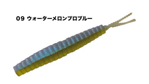 #08 Crystal Fry